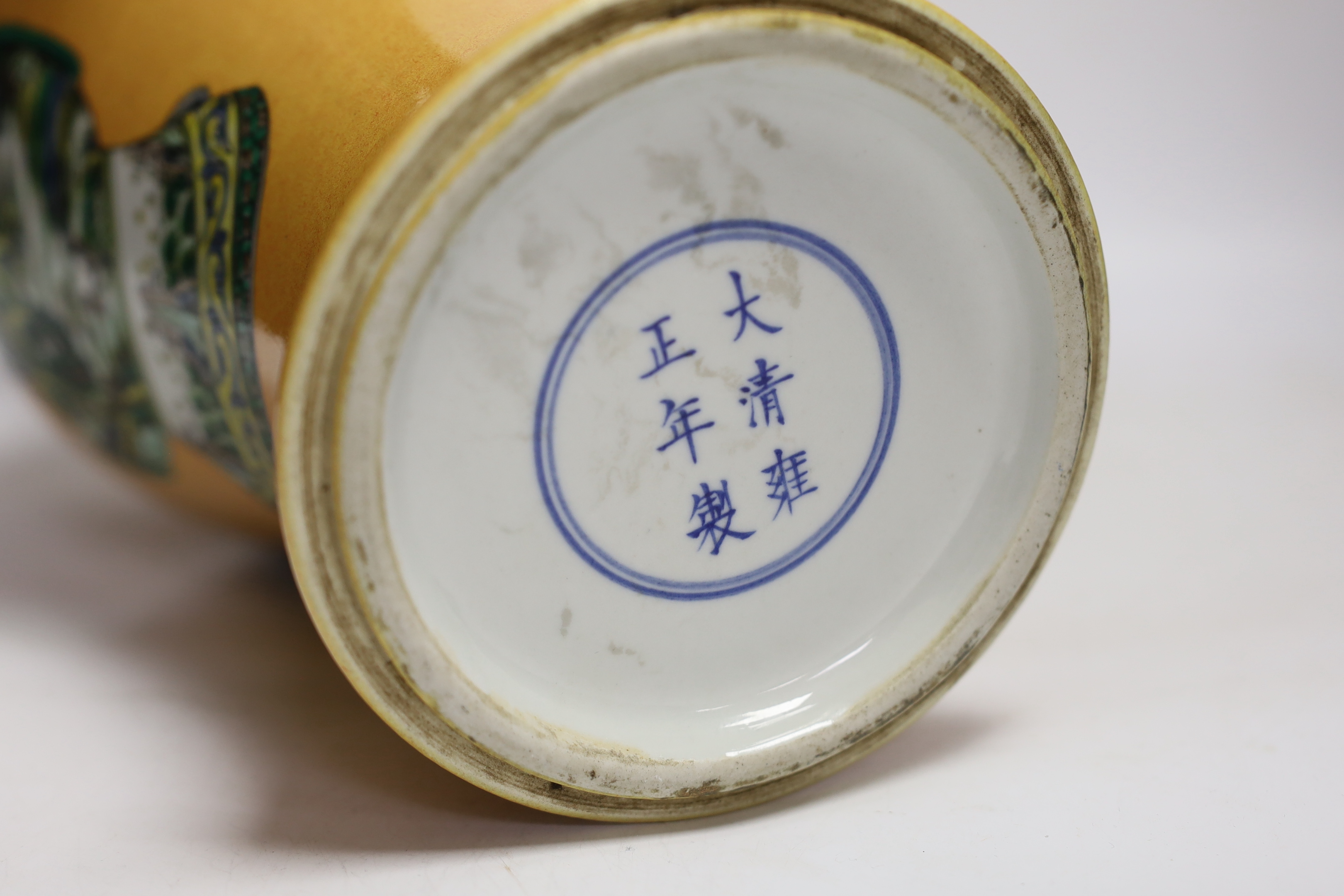 A Chinese famille verte baluster vase, 41.5cm